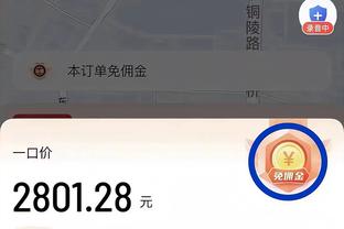 伦敦标晚：西汉姆想在夏窗签下六名球员来为新帅洛佩特吉提供支持